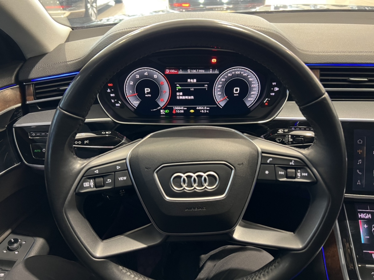 奧迪 奧迪A8  2018款 A8L 55 TFSI quattro投放版尊享型圖片