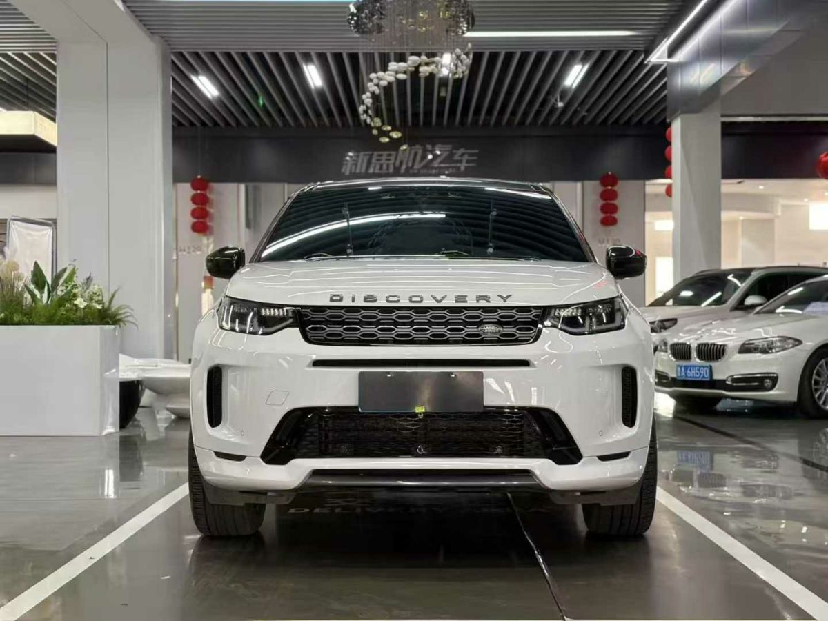 路虎 發(fā)現(xiàn)  2021款 300PS S圖片