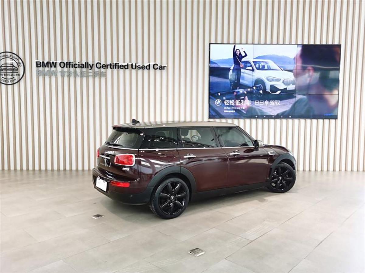 MINI CLUBMAN  2018款 1.5T COOPER 藝術(shù)家圖片