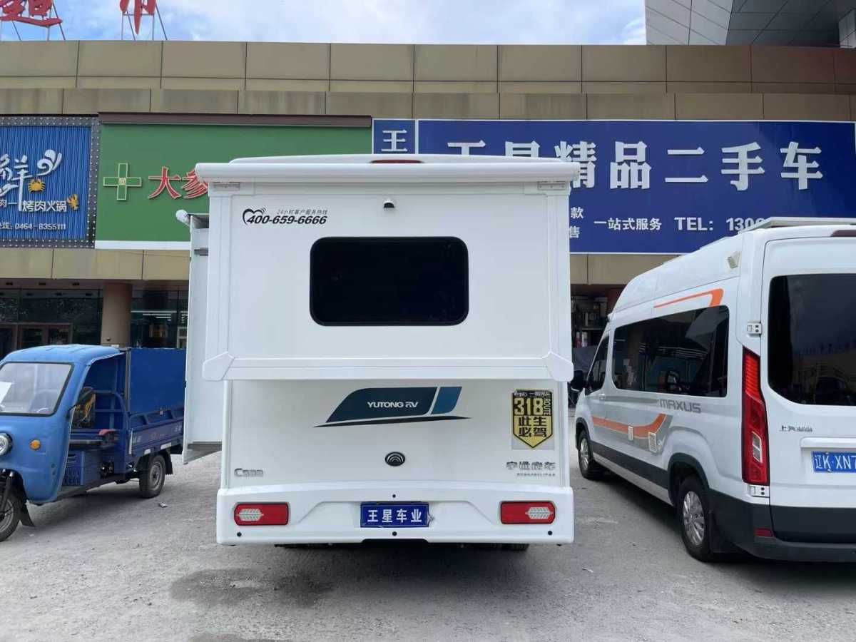 東風(fēng) 御風(fēng)房車  C型房車圖片