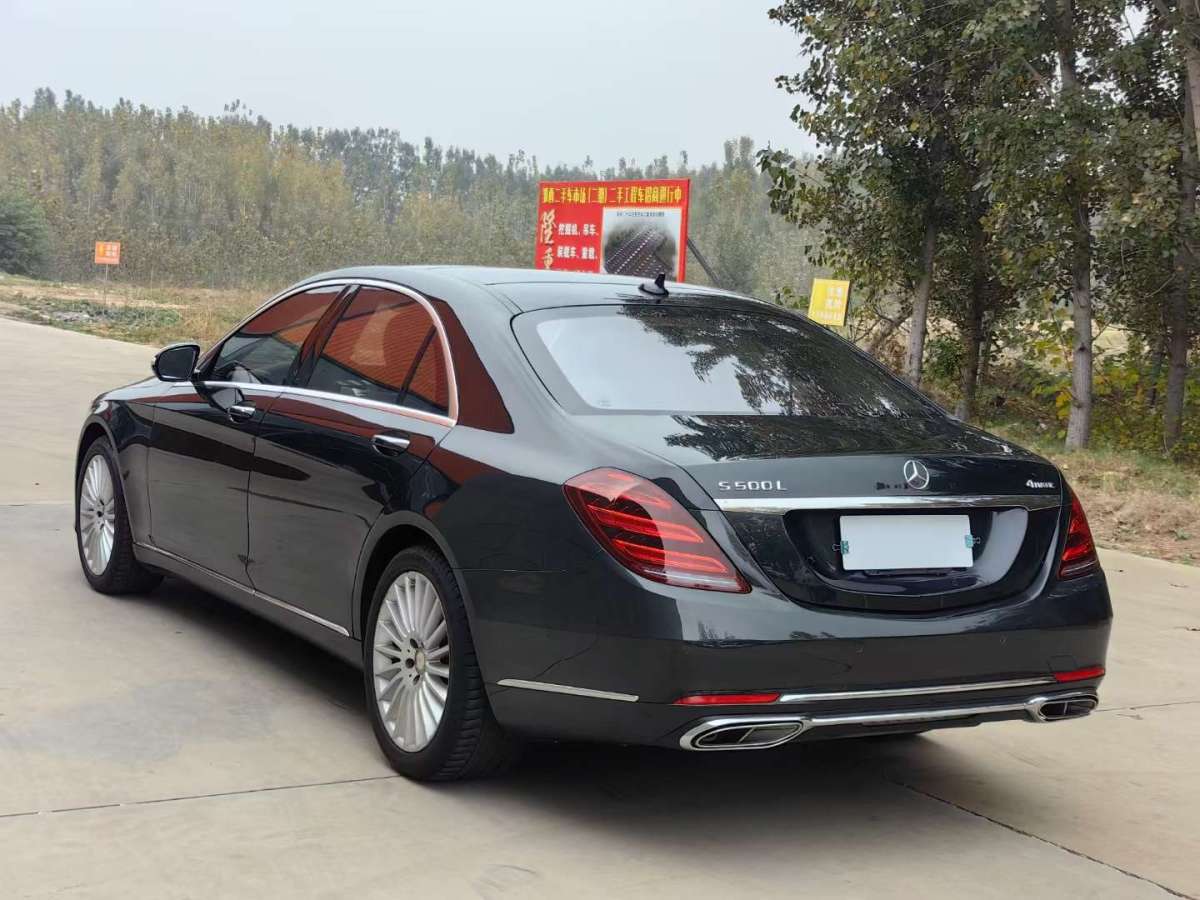 奔馳 奔馳S級(jí)  2014款 S 500 L圖片