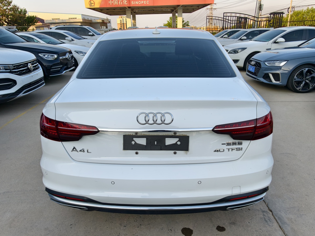 奧迪 奧迪A4L  2020款 40 TFSI 豪華動(dòng)感型圖片