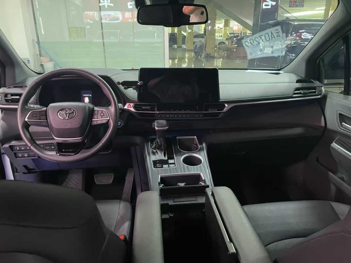 保時捷 Panamera  2023款 Panamera 2.9T圖片