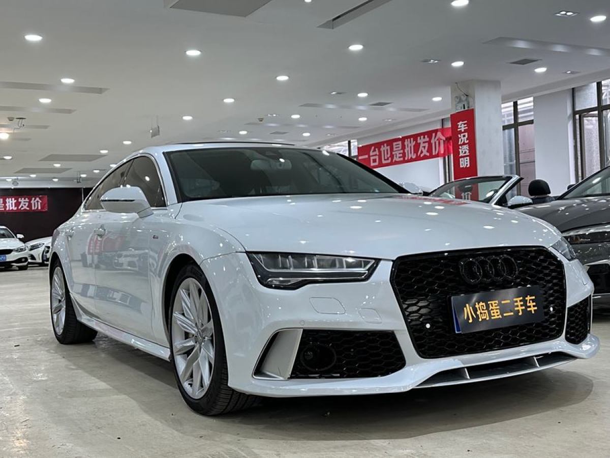 2016年10月奧迪 奧迪A7  2016款 50 TFSI quattro 舒適型