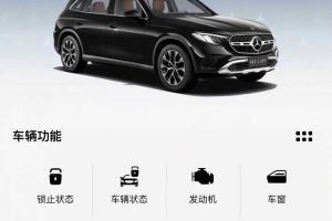 奔馳GLC 奔馳 GLC 300 4MATIC 轎跑SUV