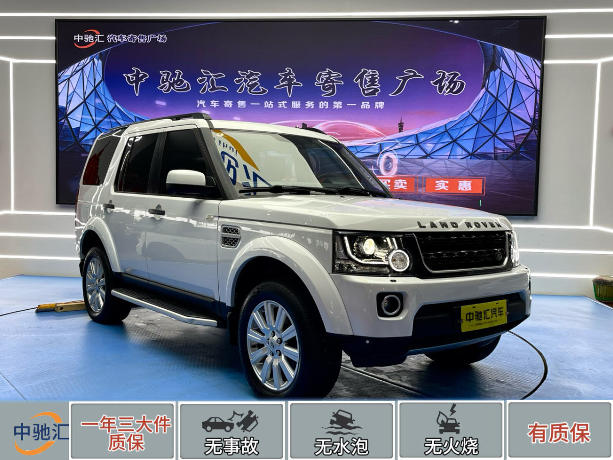 路虎 發(fā)現(xiàn)  2012款 3.0 SDV6 HSE 柴油版圖片