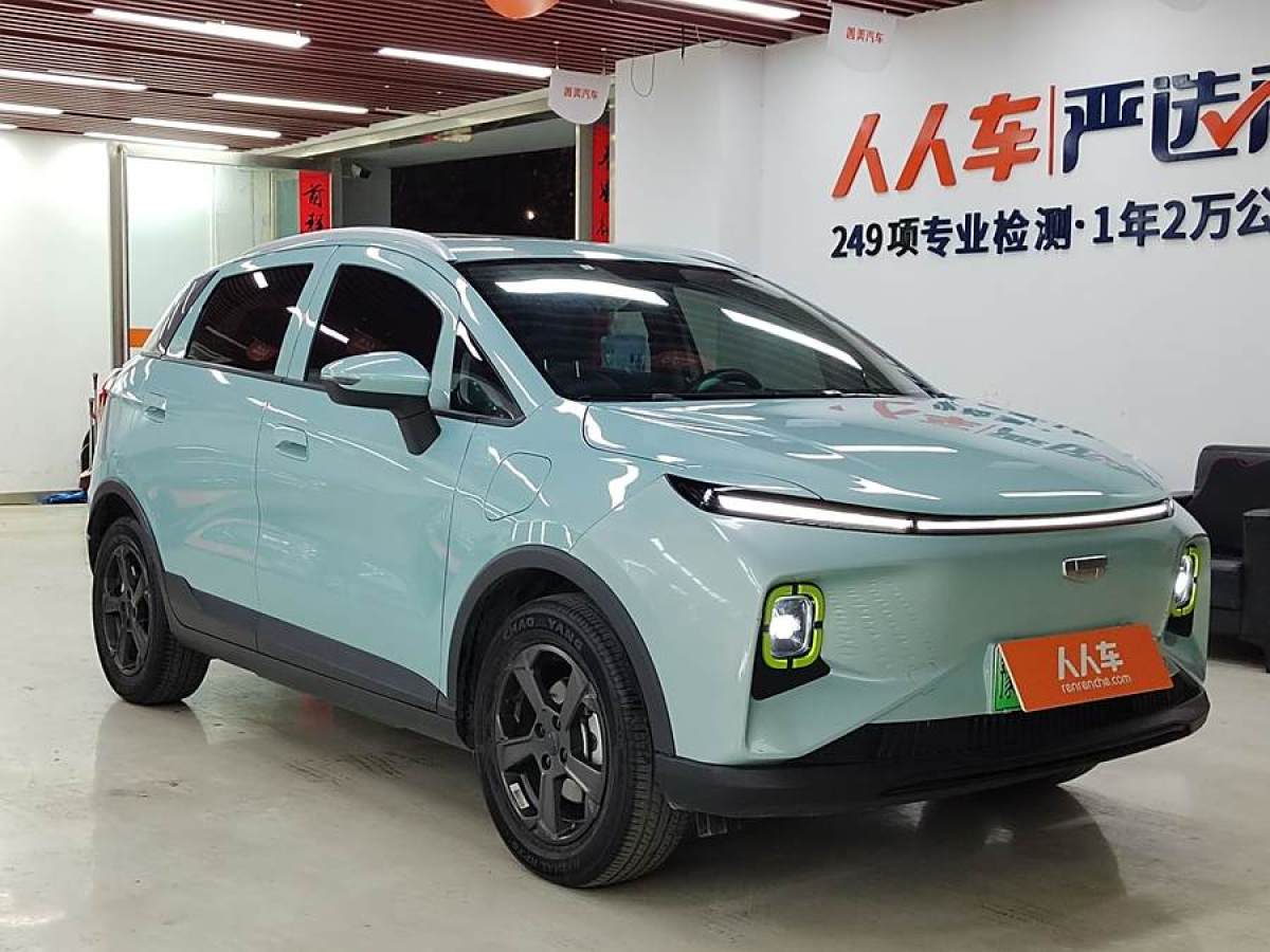 幾何 幾何E  2022款 401KM 玲瓏虎 4座圖片