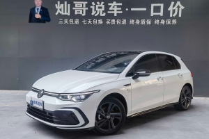 高爾夫 大眾 280TSI DSG Pro 首發(fā)版