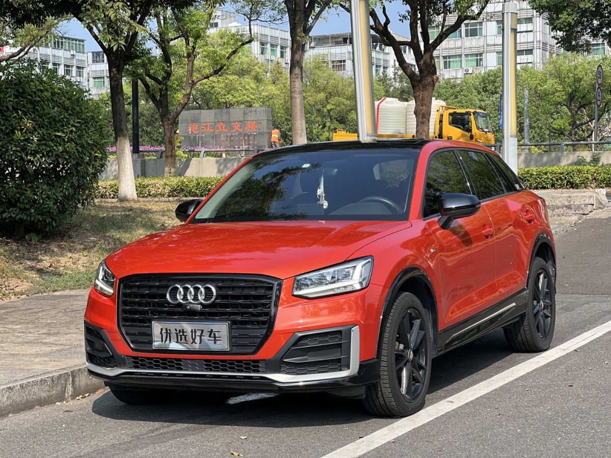 奥迪 奥迪Q2L  2018款 35TFSI 上市专享版图片