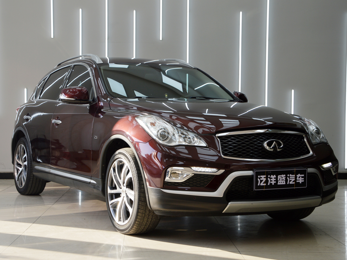 英菲尼迪 QX50  2015款 2.5L 豪華版圖片