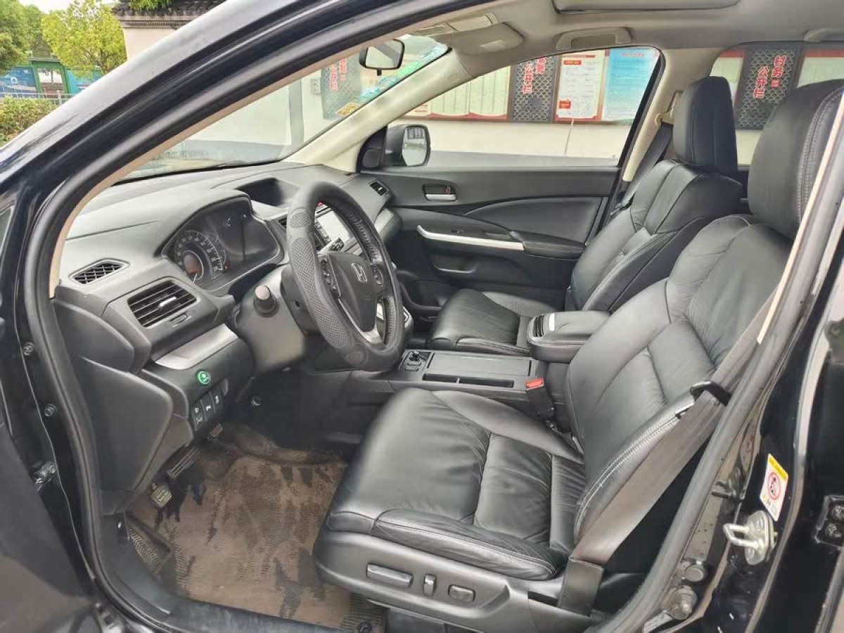 本田 CR-V  2013款 2.4L 四驅(qū)豪華版圖片