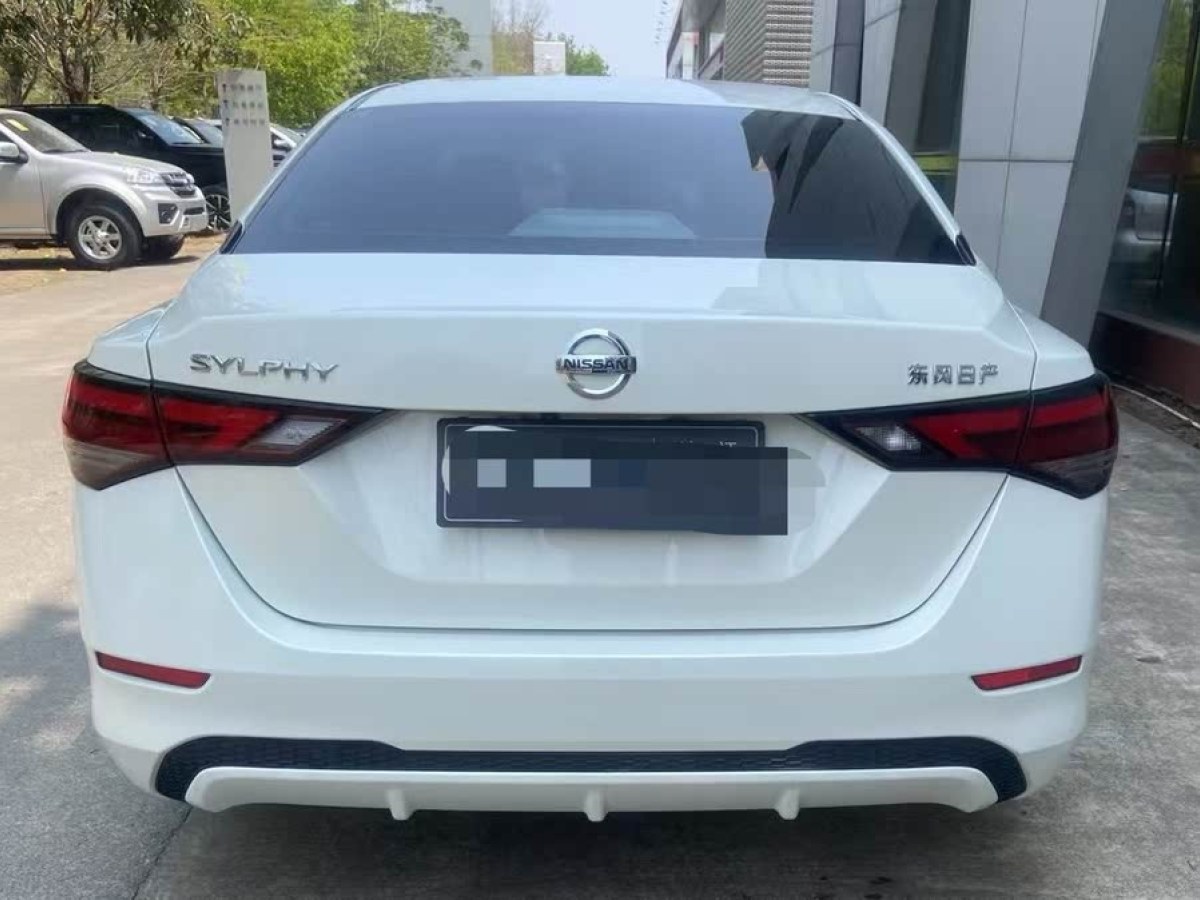 日產(chǎn) 軒逸  2022款 1.6L XL CVT悅享版圖片