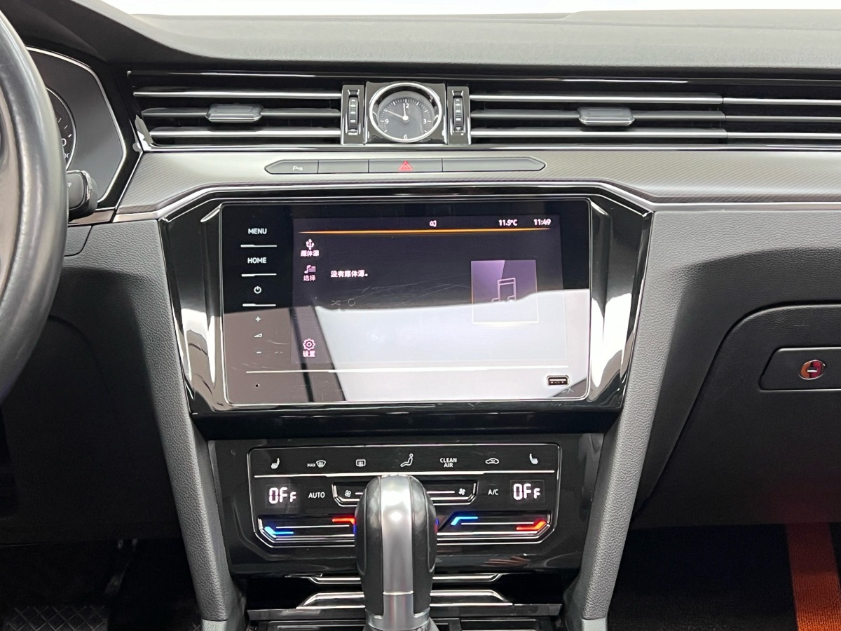 大眾 邁騰  2019款  330TSI DSG 領先型 國VI圖片