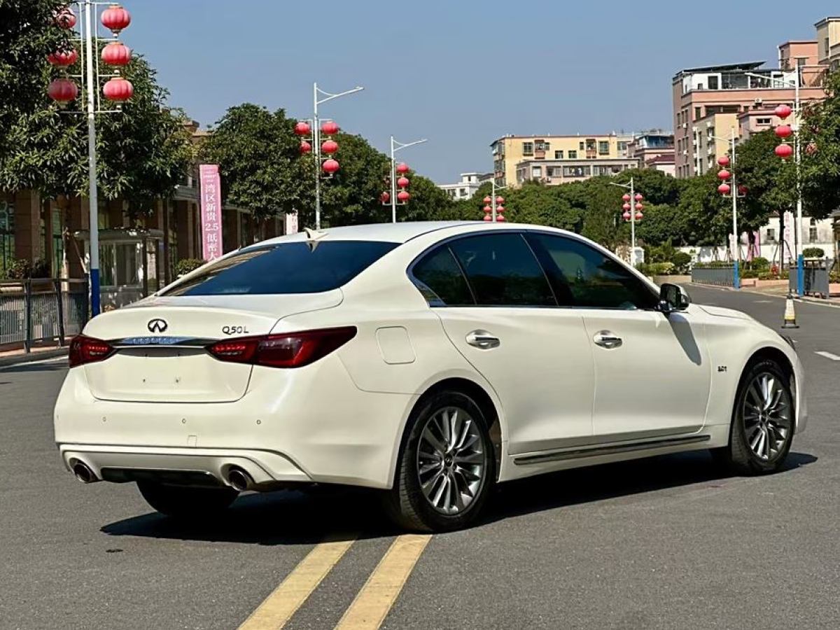 英菲尼迪 Q50L  2018款 2.0T 進(jìn)享版 國(guó)VI圖片