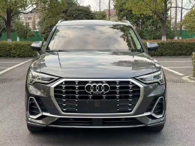 2020年1月 奧迪 奧迪Q3 35 TFSI 進(jìn)取動(dòng)感型圖片