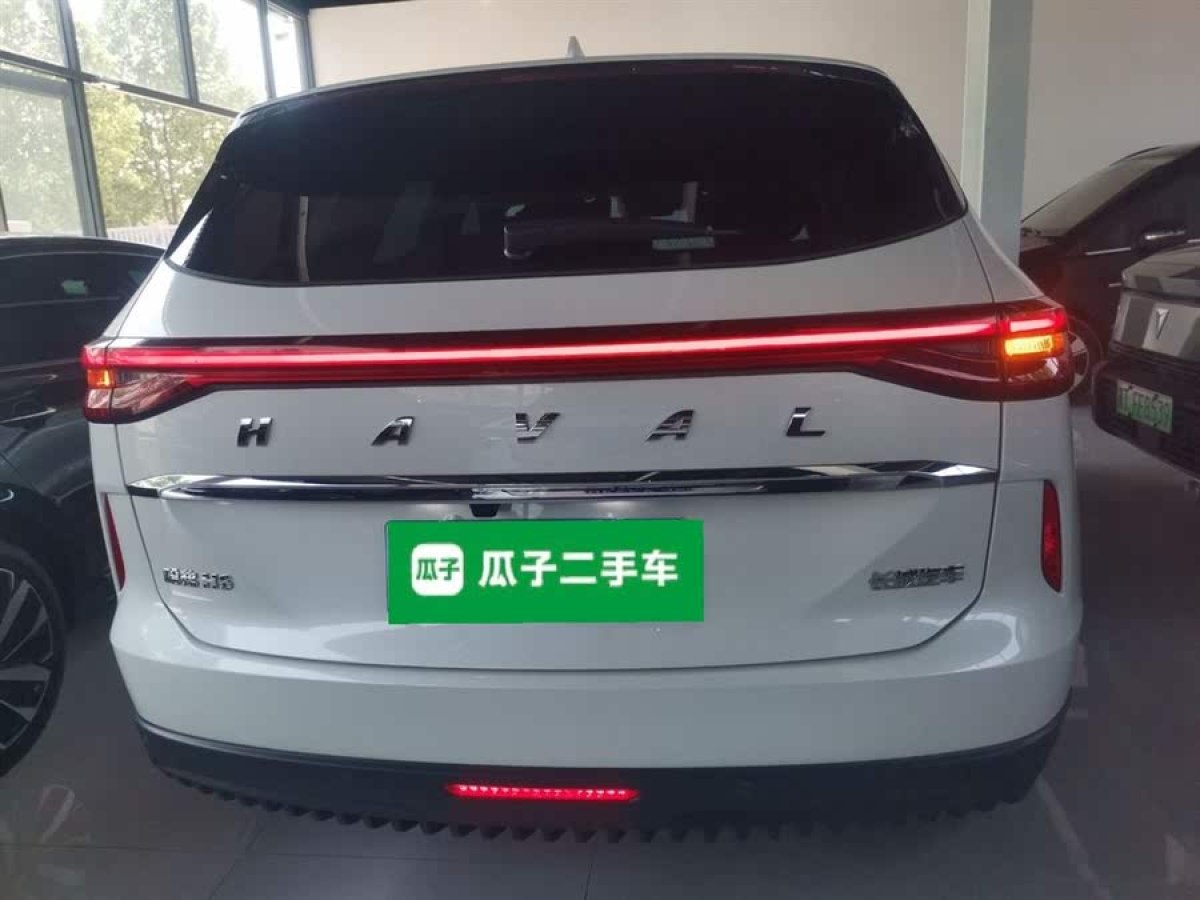 哈弗 H6  2022款 第三代 1.5T 自動(dòng)兩驅(qū)Max圖片