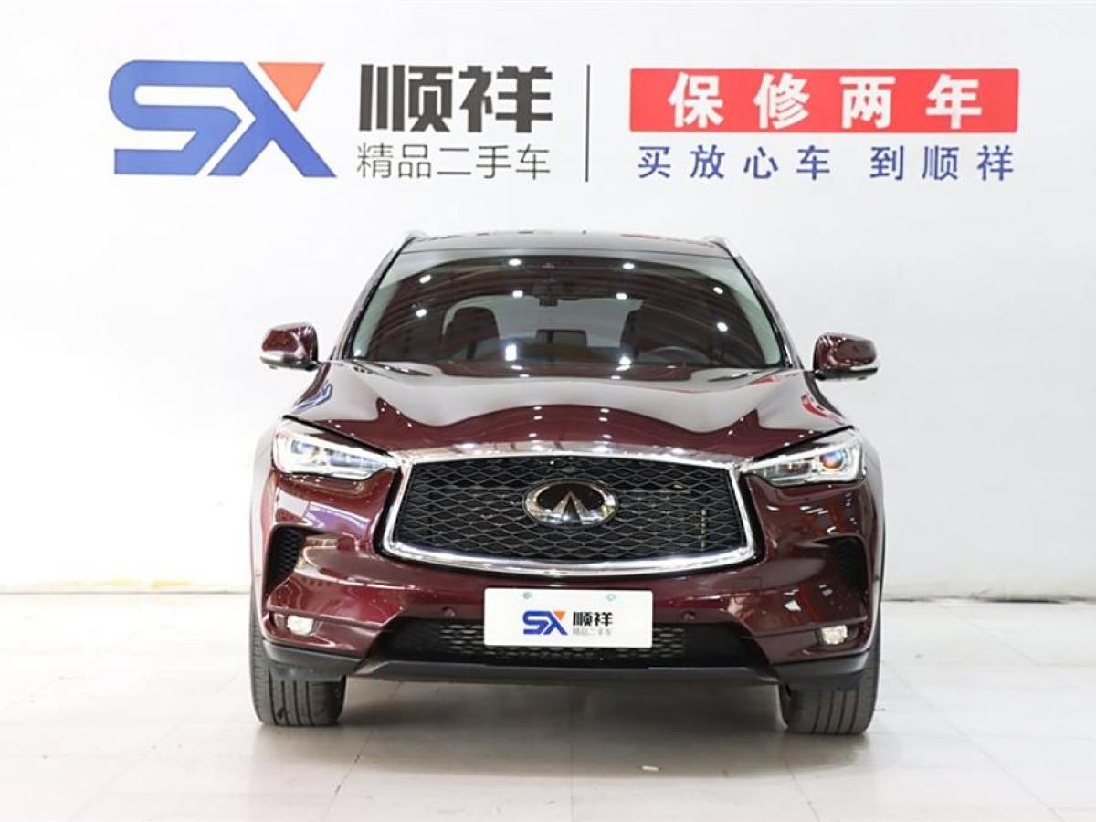 英菲尼迪 QX50  2018款 2.0T 四驅(qū)智能版圖片