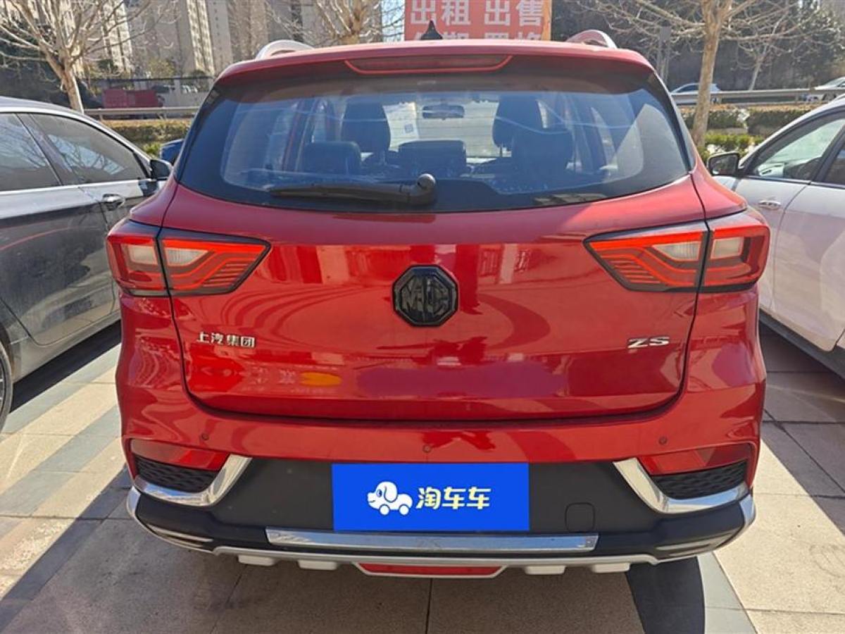 名爵 名爵ZS  2018款 1.5L 自動豪華版圖片