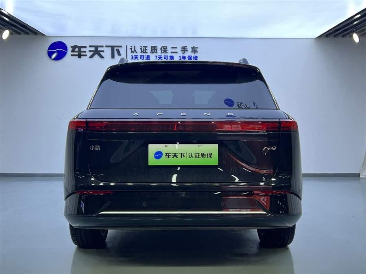 小鵬 小鵬G9  2024款 570 Pro圖片