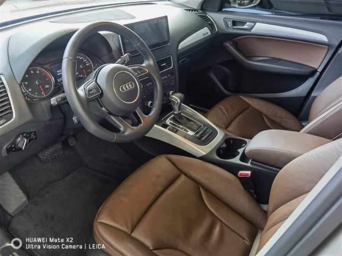 奧迪 奧迪Q5  2013款 40 TFSI 技術(shù)型圖片