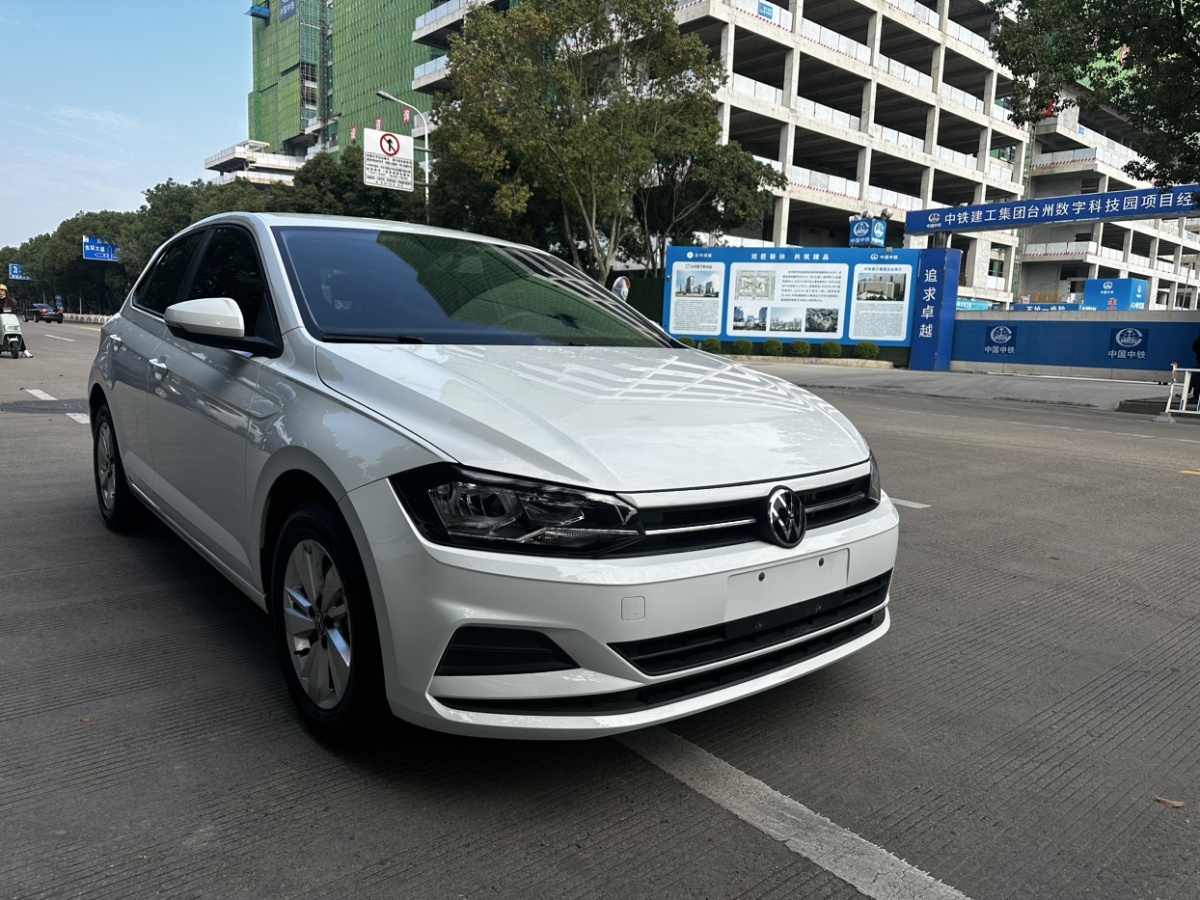 大眾 Polo  2023款 Plus 1.5L 自動炫彩科技版圖片