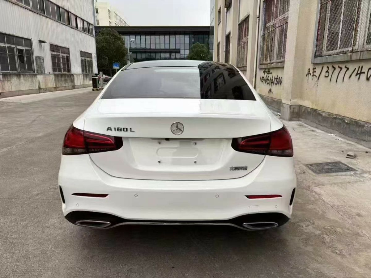 奔馳 奔馳A級(jí)  2019款  A 220 L 4MATIC 運(yùn)動(dòng)轎車圖片