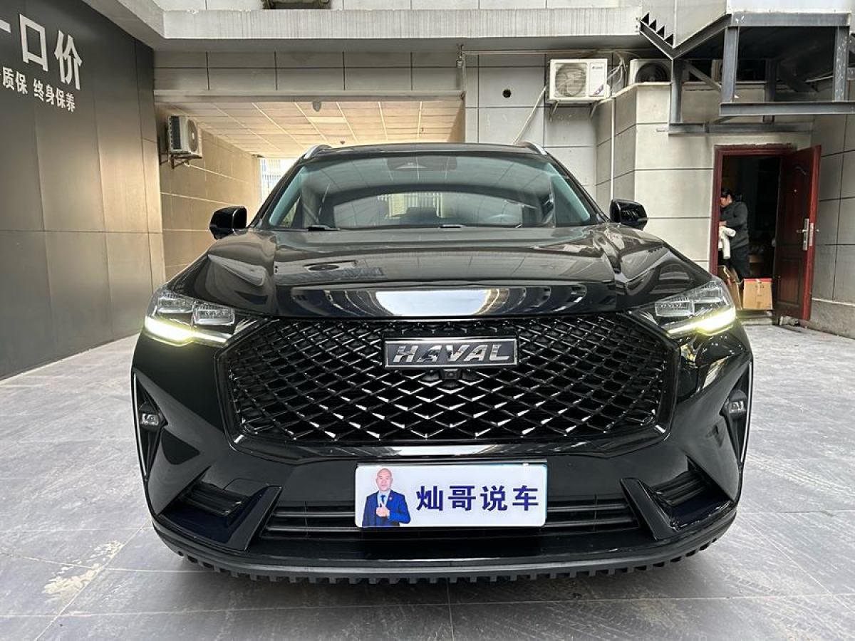 哈弗 H6  2021款 第三代 2.0T 自動兩驅(qū)Max圖片