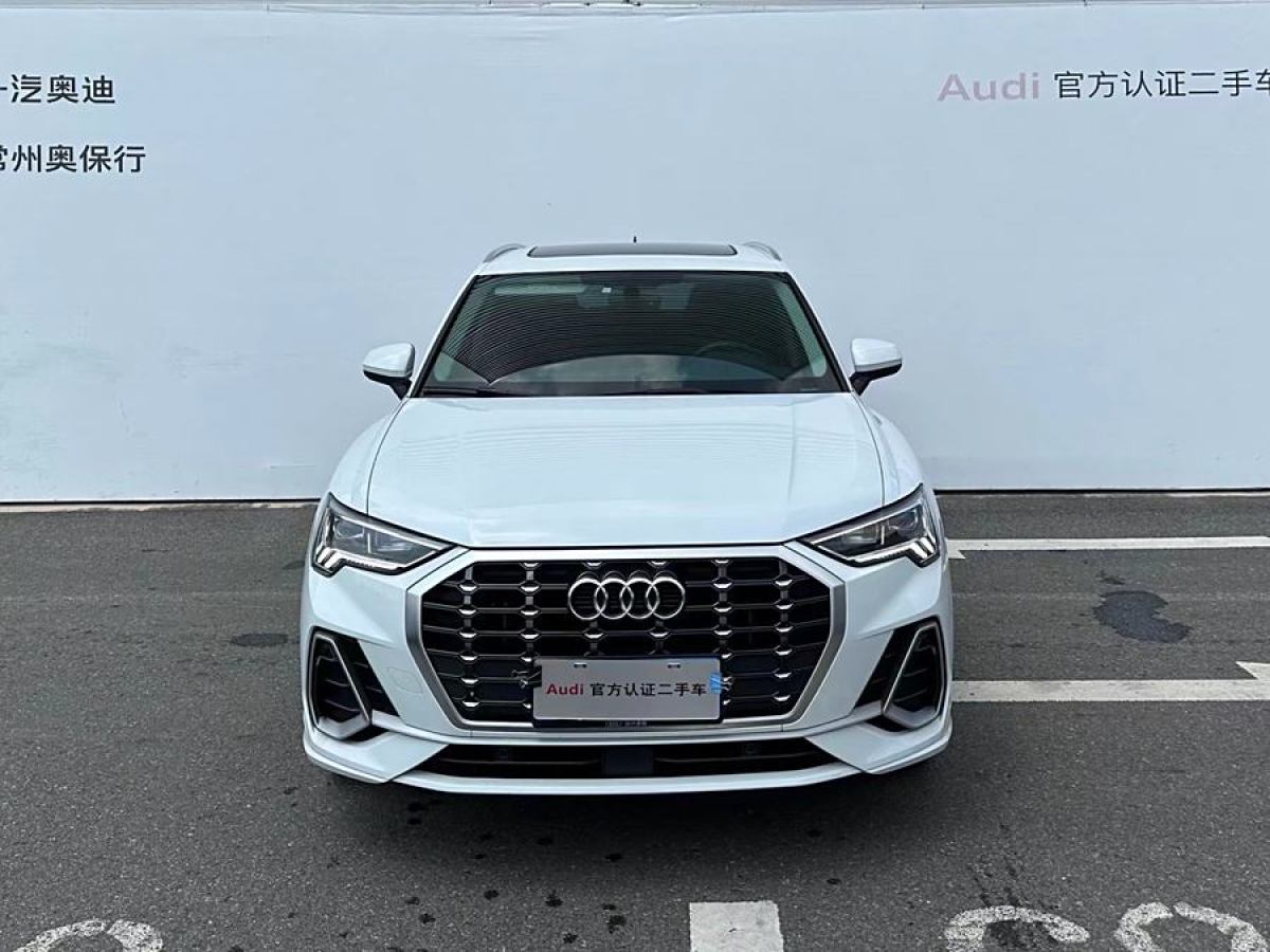 2021年7月奧迪 奧迪Q3  2021款 35 TFSI 時尚動感型