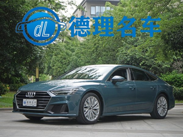 奥迪 奥迪A7  2021款 45 TFSI 臻选型