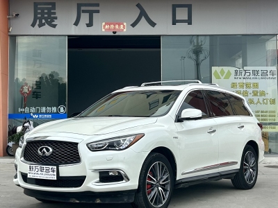 2018年3月 英菲尼迪 QX60(进口) 2.5 S/C Hybrid 两驱卓越版 国VI图片