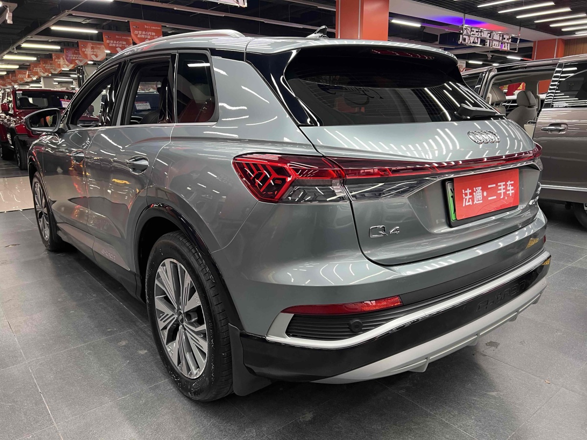 奧迪 奧迪Q4 e-tron  2024款 40 e-tron 創(chuàng)行版圖片