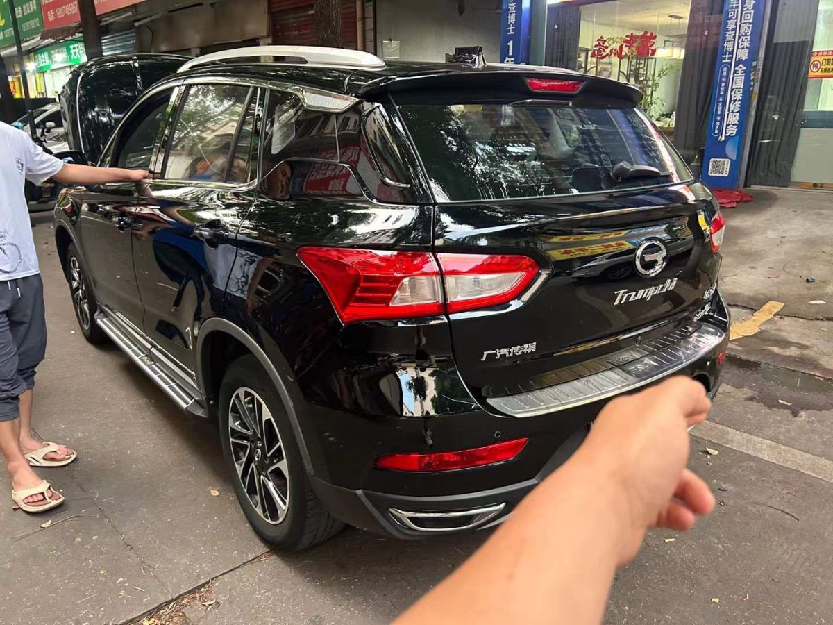 廣汽傳祺 GS4 圖片