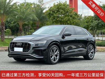 2021年10月 奧迪 奧迪Q8(進口) 55 TFSI 豪華動感型圖片