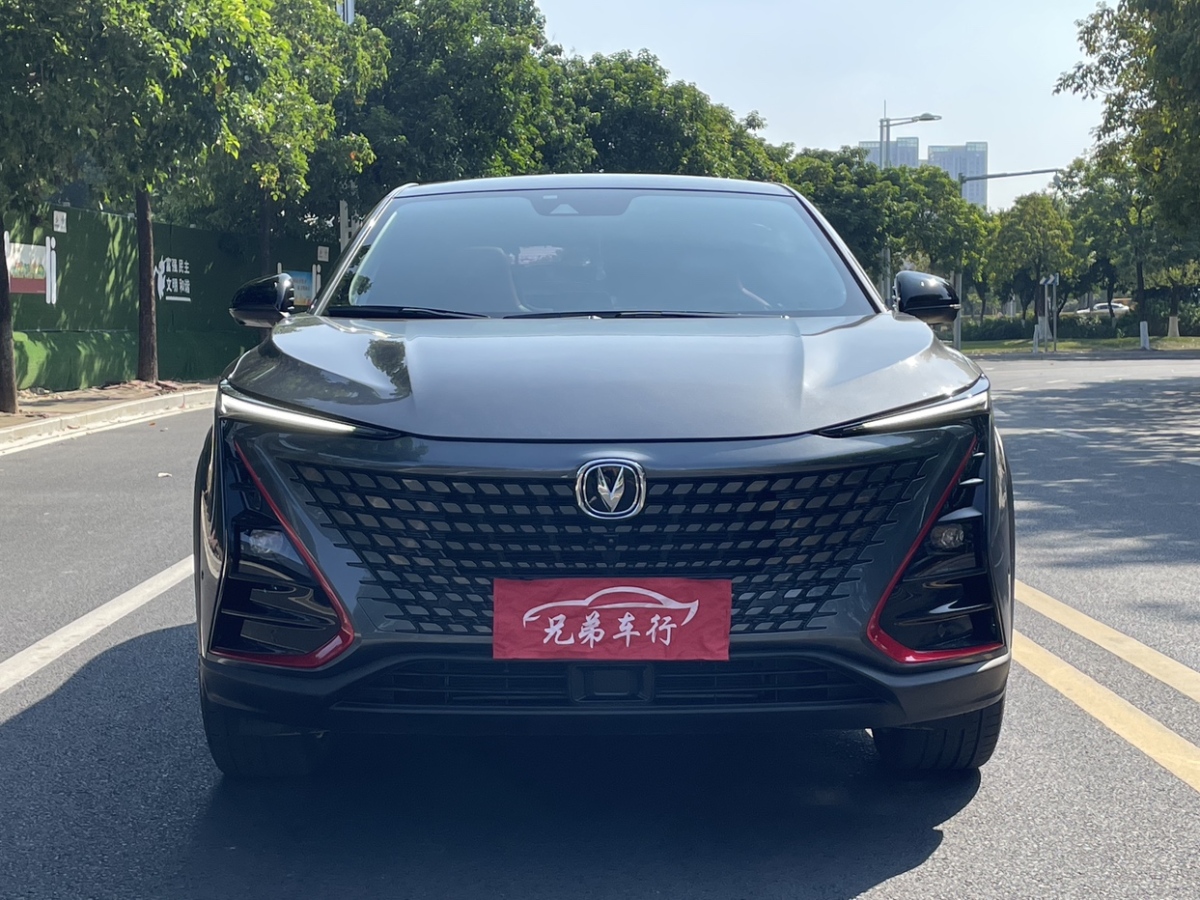 長安 UNI-T  2020款 1.5T 旗艦型圖片