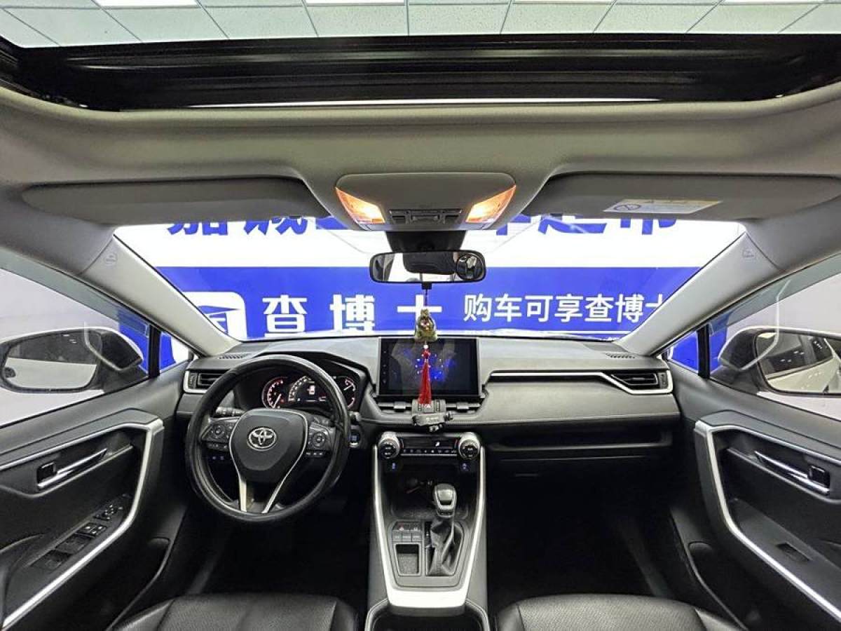 2021年7月豐田 RAV4榮放  2021款 2.0L CVT兩驅(qū)風尚版