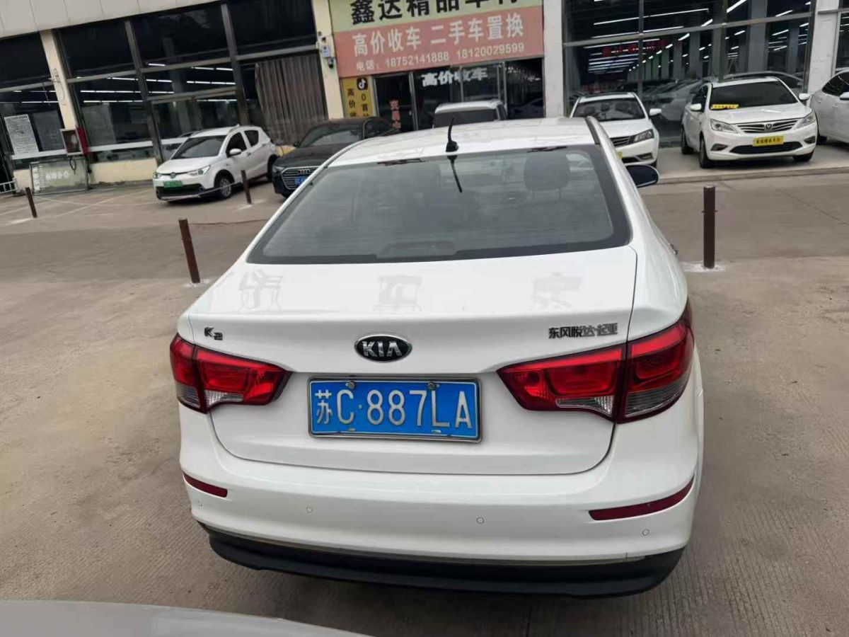起亞 K3  2016款 1.6L 手動GL圖片