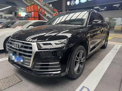 2018年8月 奧迪 奧迪Q5L 40 TFSI 榮享時(shí)尚型 國(guó)VI圖片