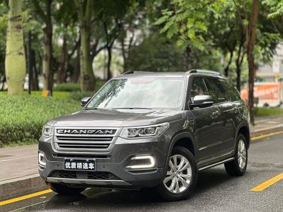 2017年5月 長(zhǎng)安 CS95 2.0T 兩驅(qū)智遠(yuǎn)版圖片