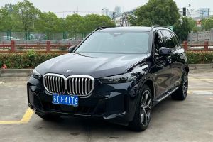 寶馬X5 寶馬 xDrive 40Li 尊享型黑焰限量版
