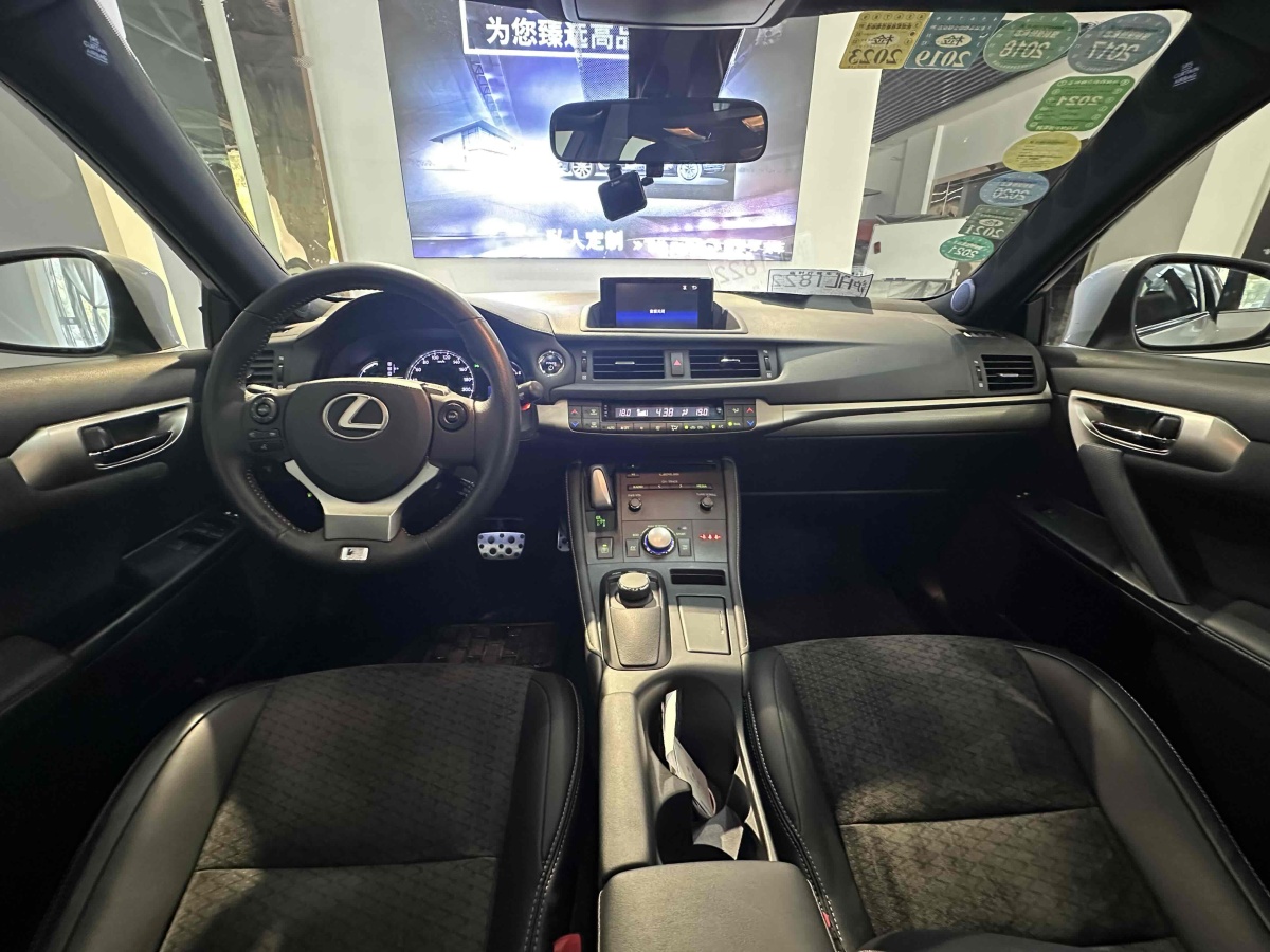 雷克萨斯 CT  2014款 CT200h F-SPORT 单色图片