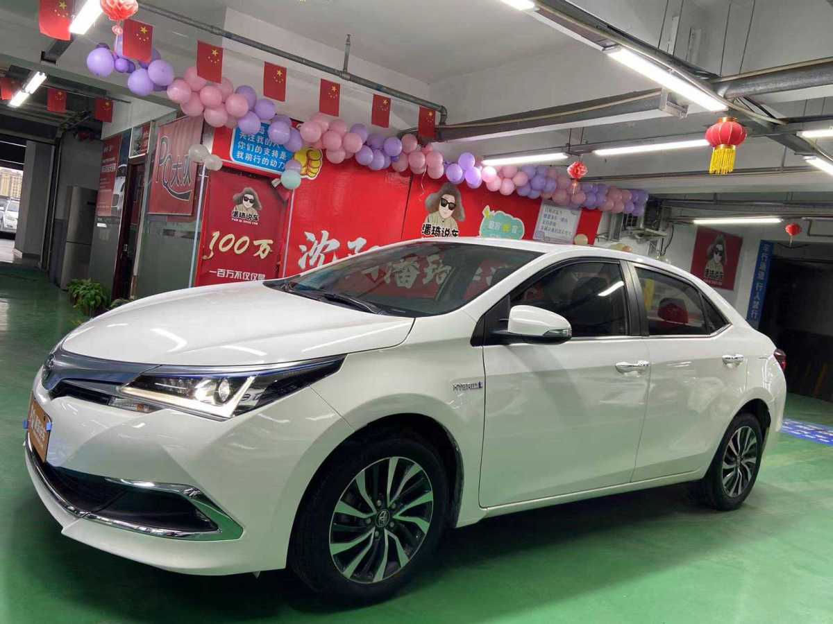 豐田 卡羅拉  2017款 改款雙擎 1.8L E-CVT領(lǐng)先版圖片