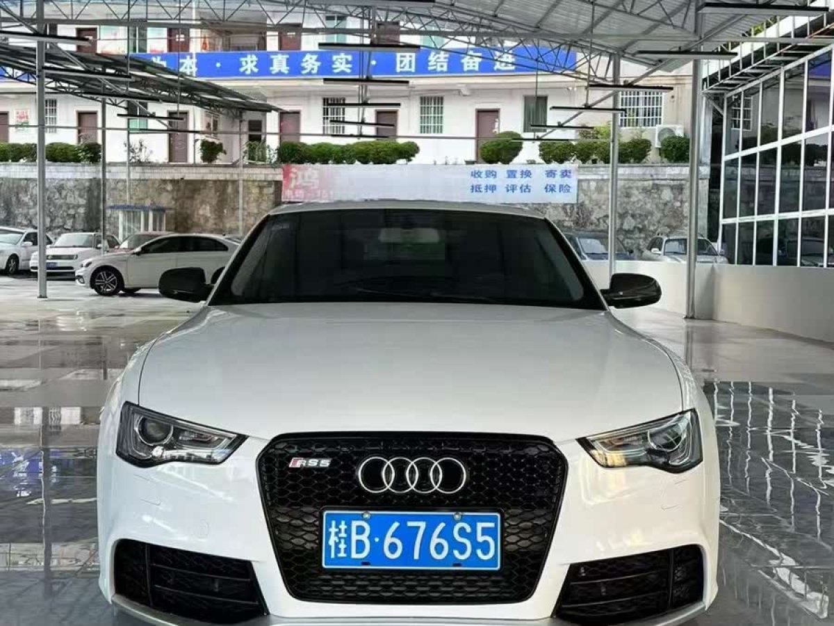 奧迪 奧迪A5  2014款 Coupe 45 TFSI圖片