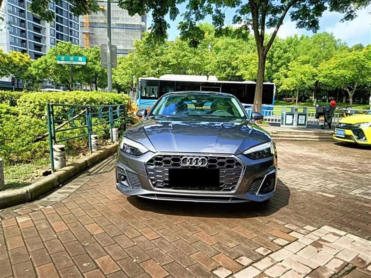 奧迪 奧迪A5  2023款 Sportback 40 TFSI 時(shí)尚動(dòng)感型圖片