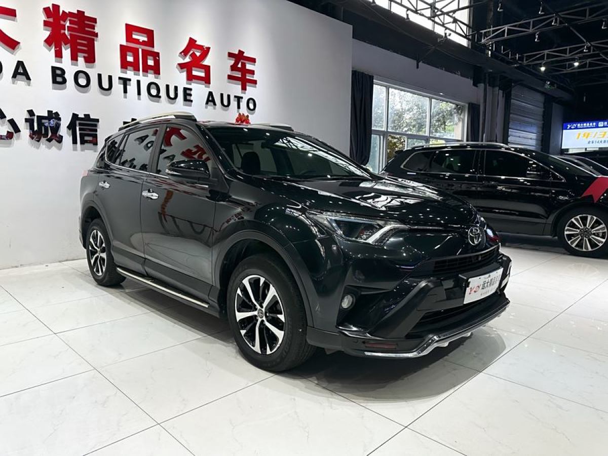 豐田 RAV4榮放  2019款  2.0L CVT兩驅風尚版 國VI圖片