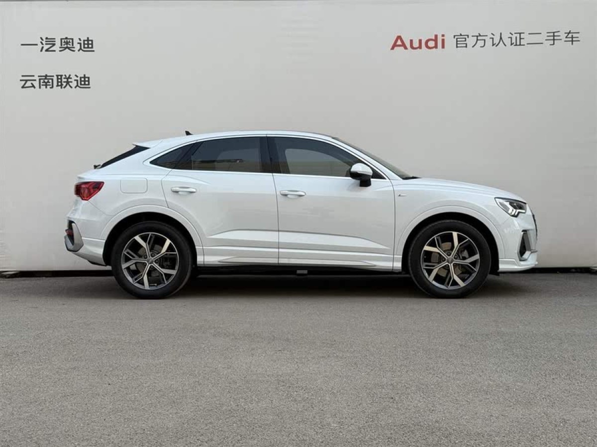 奧迪 奧迪Q3  2020款 40 TFSI 時尚動感型圖片