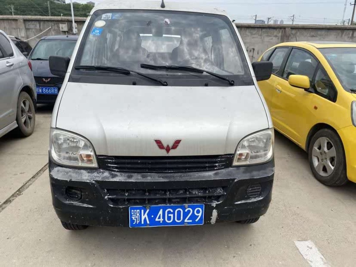 五菱 五菱之光  2013款 1.0L 基本型圖片