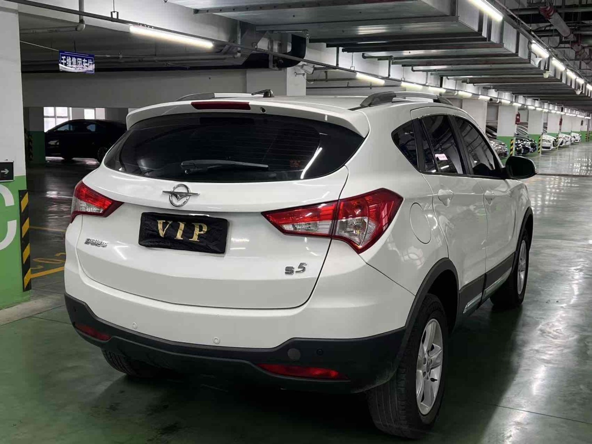 海馬 S5  2015款 1.5T CVT豪華型圖片