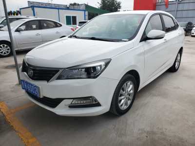 2017年11月 长安 悦翔V7 1.6L 手动乐动型 国V图片