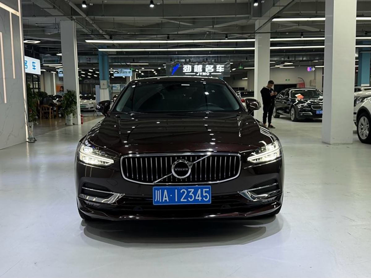 沃爾沃 S90  2020款 改款 T5 智逸豪華版圖片