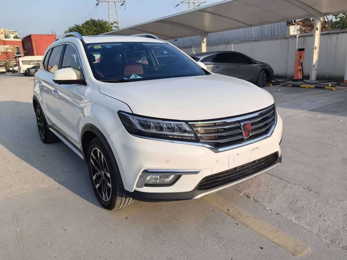 榮威 RX5  2016款 30T 四驅(qū)自動(dòng)互聯(lián)網(wǎng)智尊版圖片